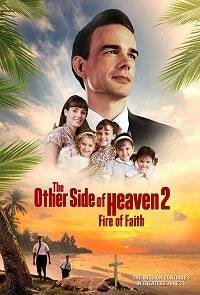 Постер к Глаз бури 2: Огонь веры (2019)