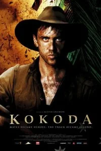 Постер к Кокода (2006)