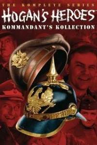 Герои Хогана (1-5 сезон)