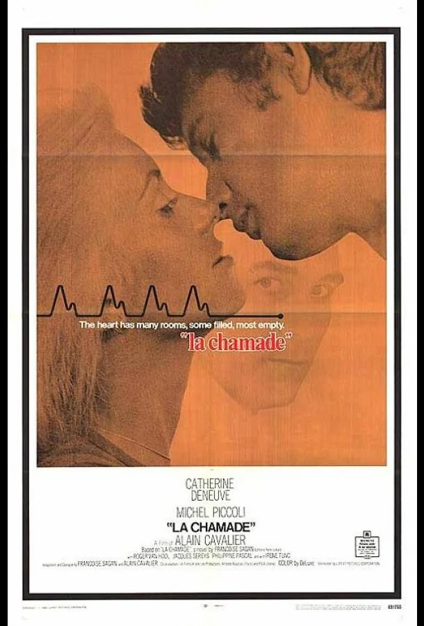Постер к Смятение (1968)