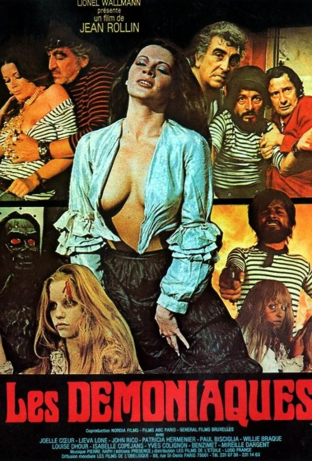 Постер к Бесноватые (1974)