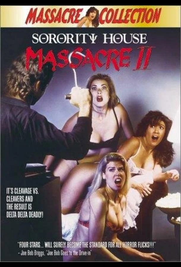 Постер к Резня в женской общаге 2 (1990)