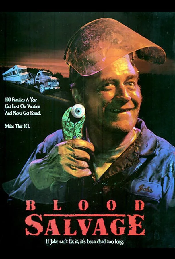 Постер к Безумный Джек (1990)