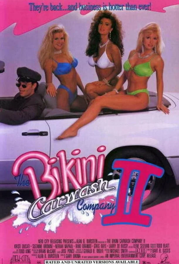 Постер к Компания по мойке машин Бикини 2 (1993)