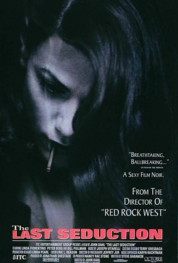 Постер к Последнее соблазнение (1994)