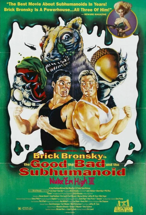 Постер к Атомная школа 3 (1995)