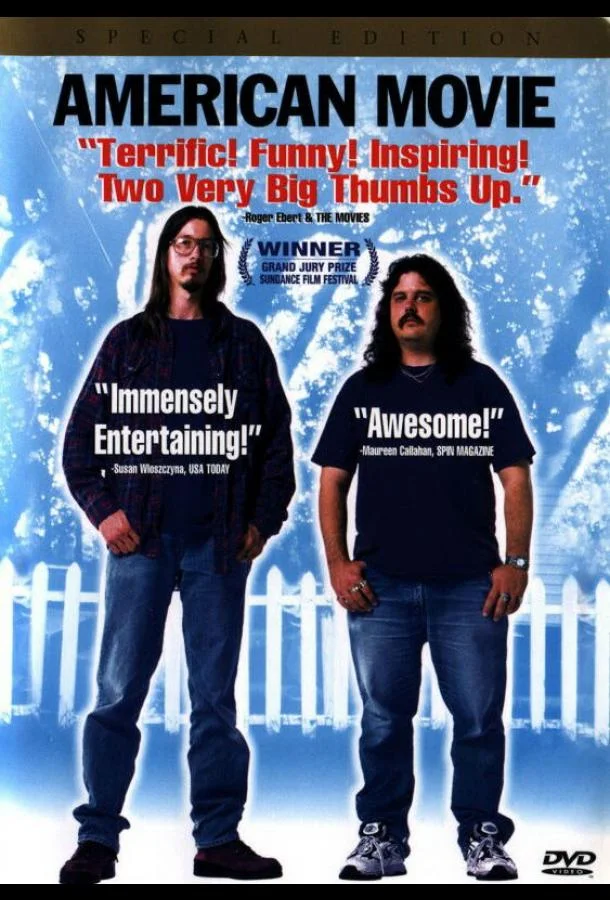 Постер к Американское кино (1999)