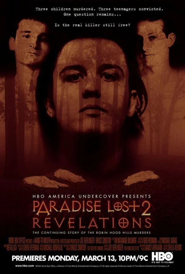 Постер к Потерянный рай 2 (2000)
