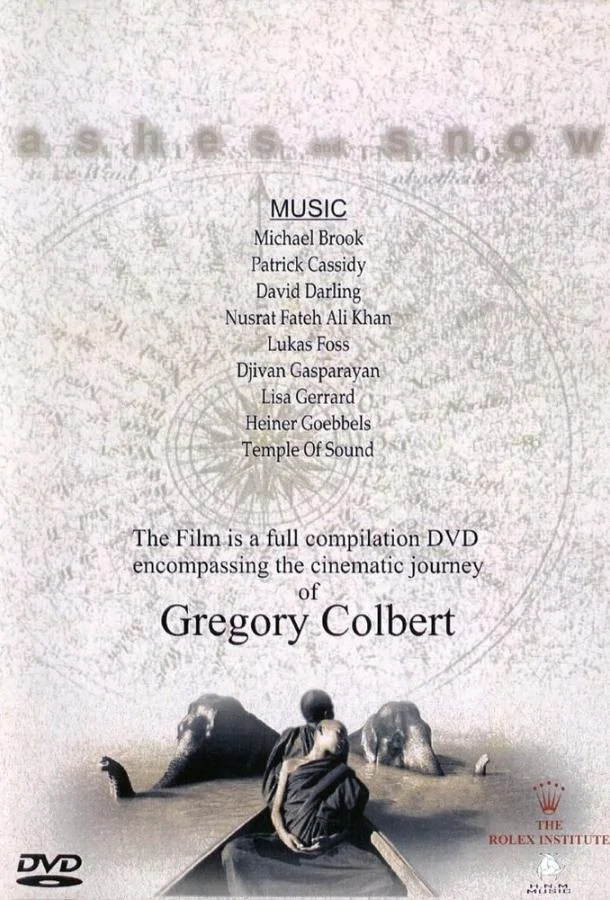 Постер к Пепел и снег (2005)