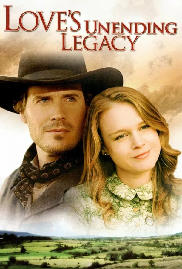 Постер к Бесконечное наследство любви (2007)