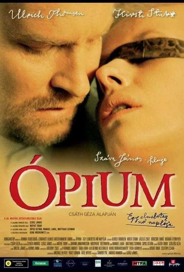 Постер к Опиум (2007)