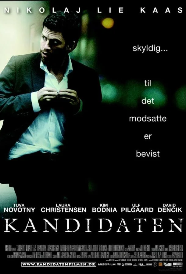 Постер к Кандидат (2008)