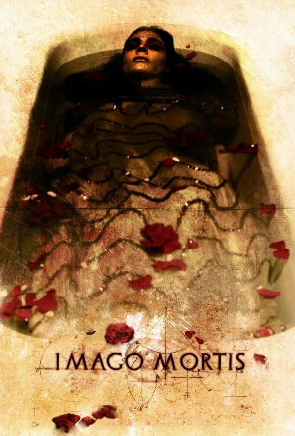 Постер к Изображение смерти (2009)