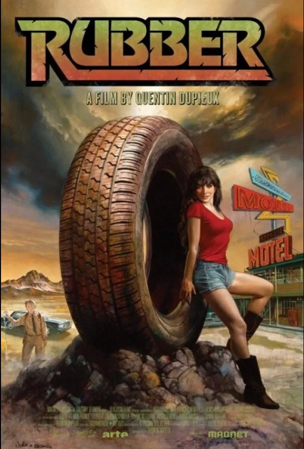 Постер к Шина (2010)