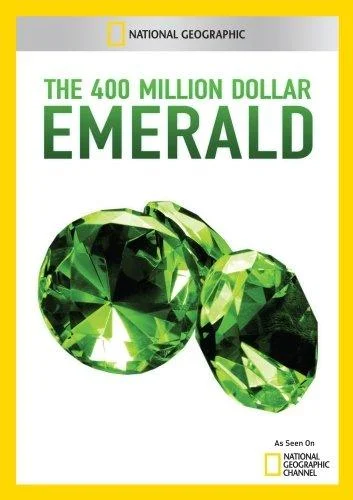 Постер к Изумруд за 400 миллионов долларов (2011)