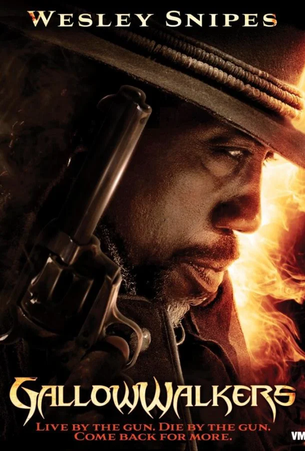 Постер к Висельник (2012)