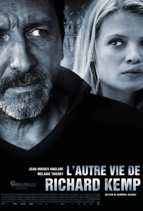 Постер к Другая жизнь Ришара Кемпа (2013)