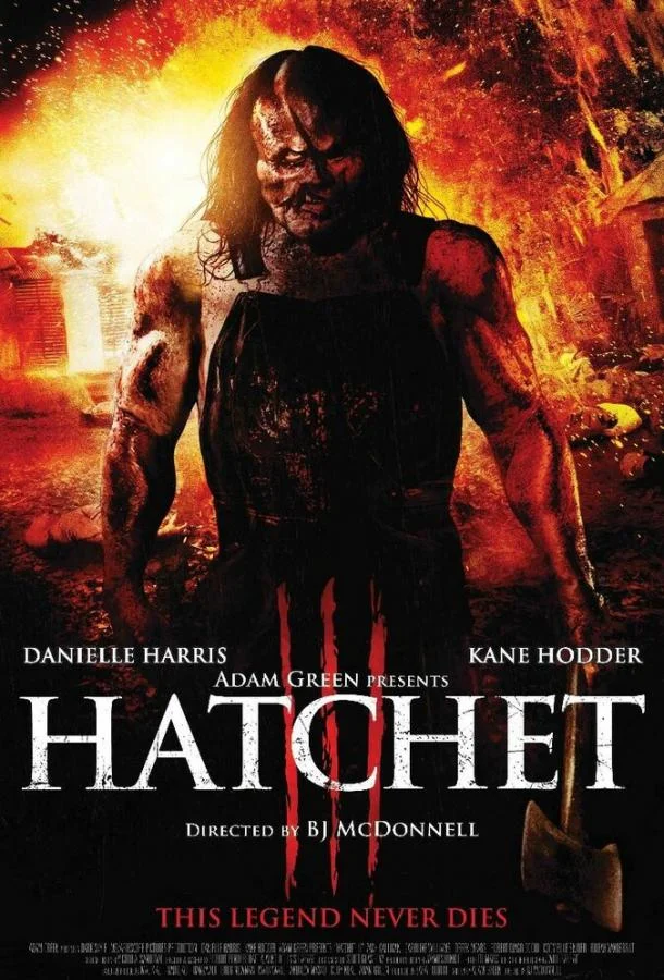 Постер к Топор 3 (2013)