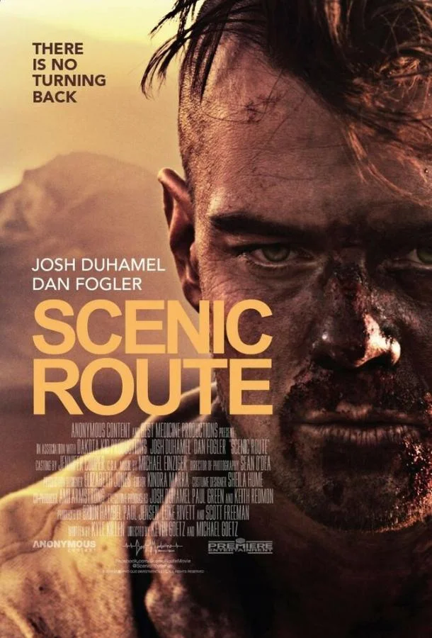Постер к Живописный маршрут (2013)