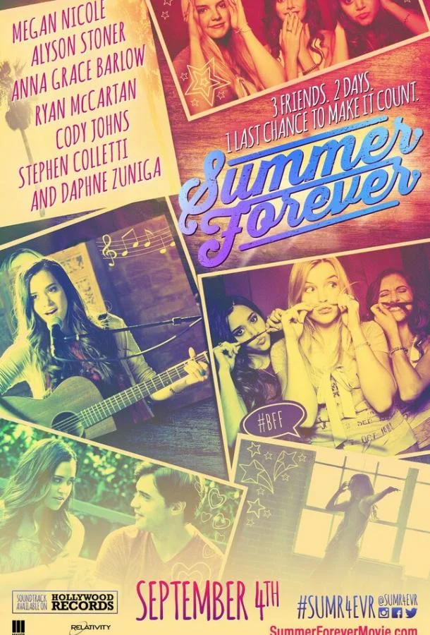 Постер к Вечное лето (2015)