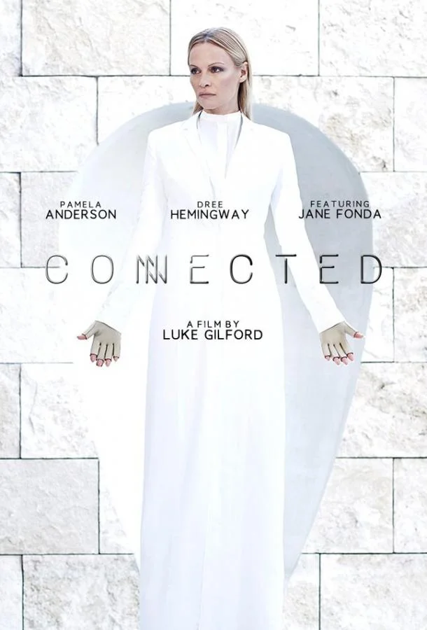 Постер к Подключённые (2015)