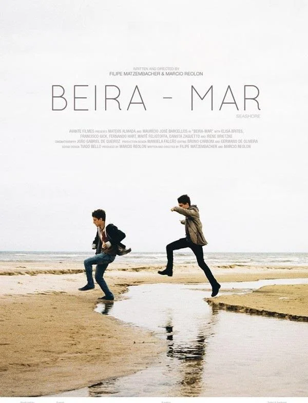 Постер к Берег моря (2015)