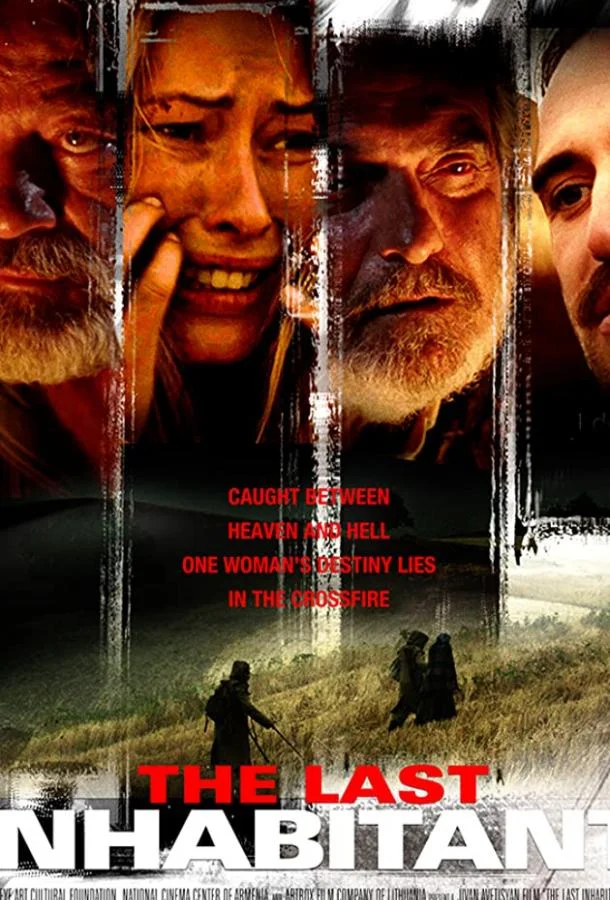 Постер к Последний житель (2016)
