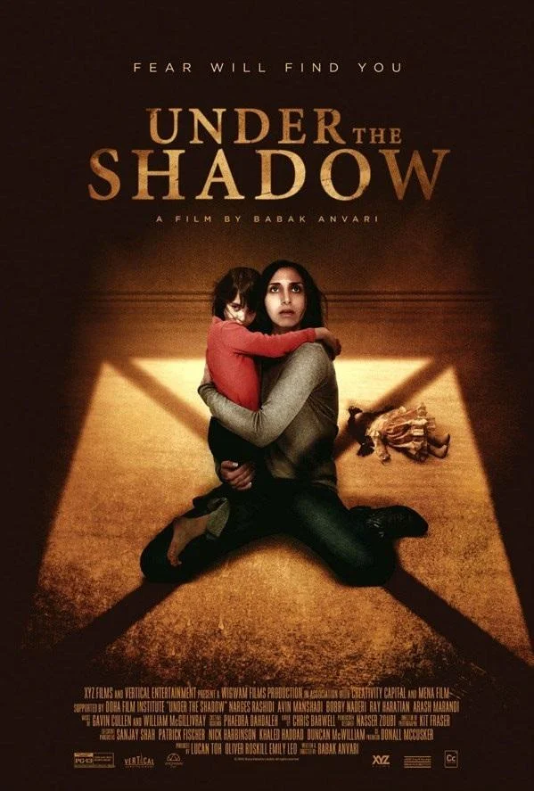 Постер к В тени (2016)