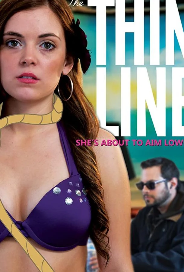 Постер к Тонка линия (2017)