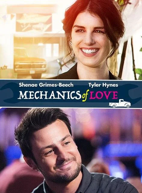 Постер к Механика любви (2017)