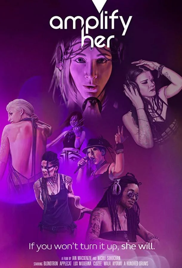 Постер к Услышь её голос (2017)