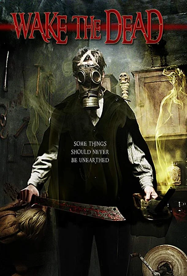 Постер к Пробуждая мертвецов (2017)