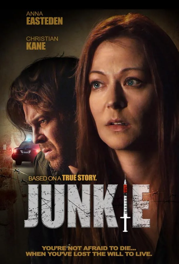 Постер к Наркоманка (2018)