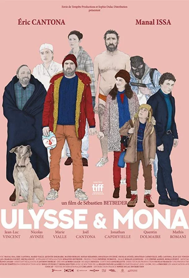Постер к Улисс и Мона (2018)