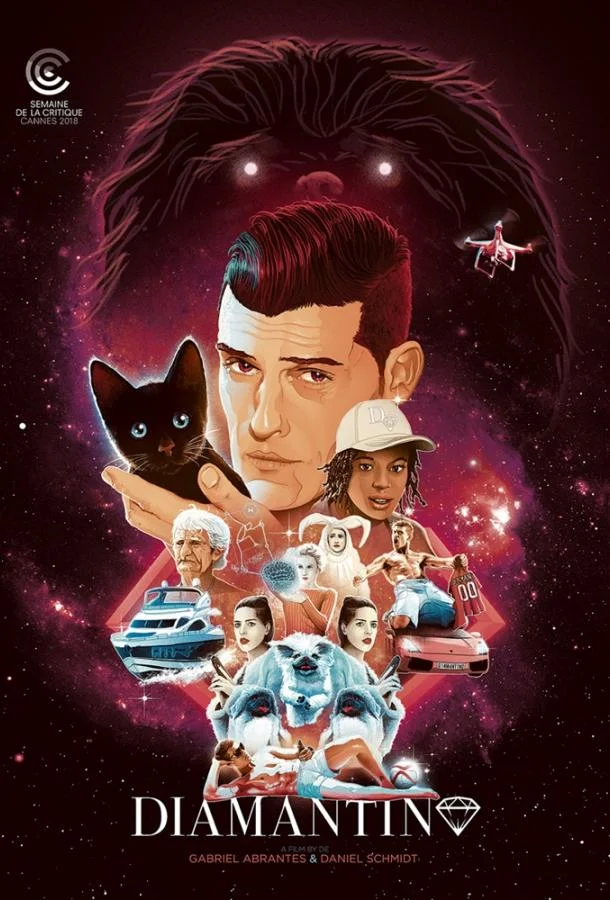 Постер к Диамантино (2018)