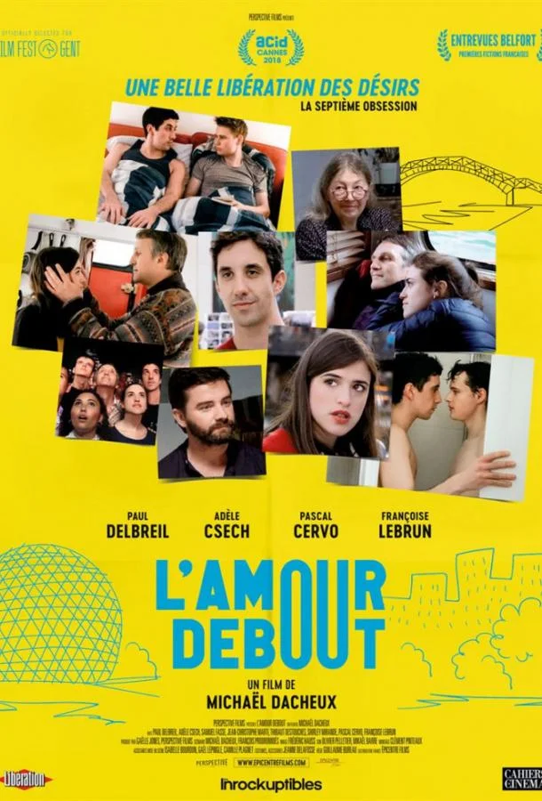 Постер к Любовь стоя (2018)