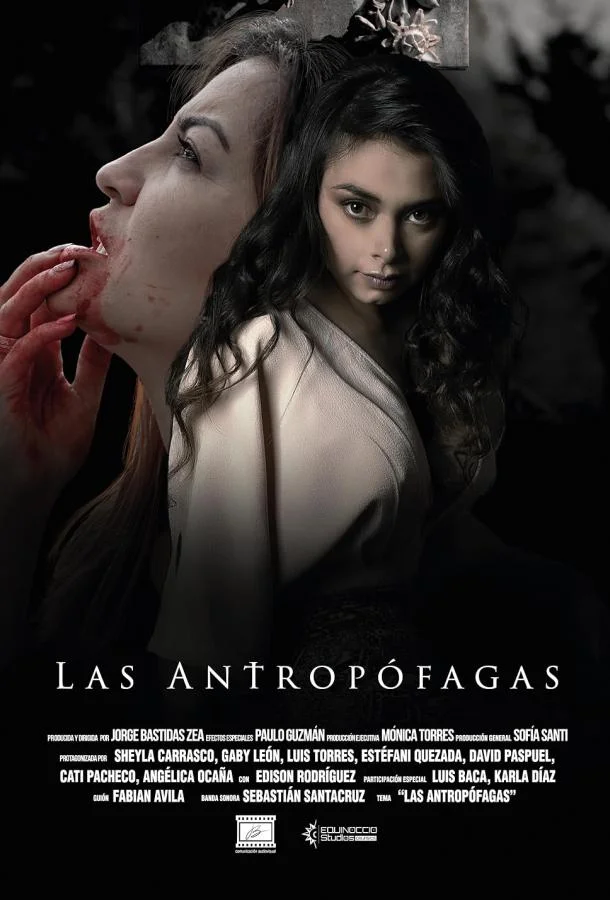 Постер к Людоедки (2019)